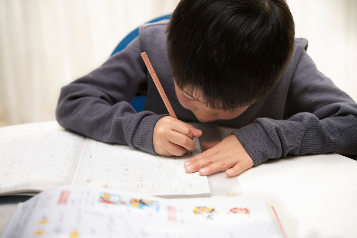 姿勢の悪い子ども