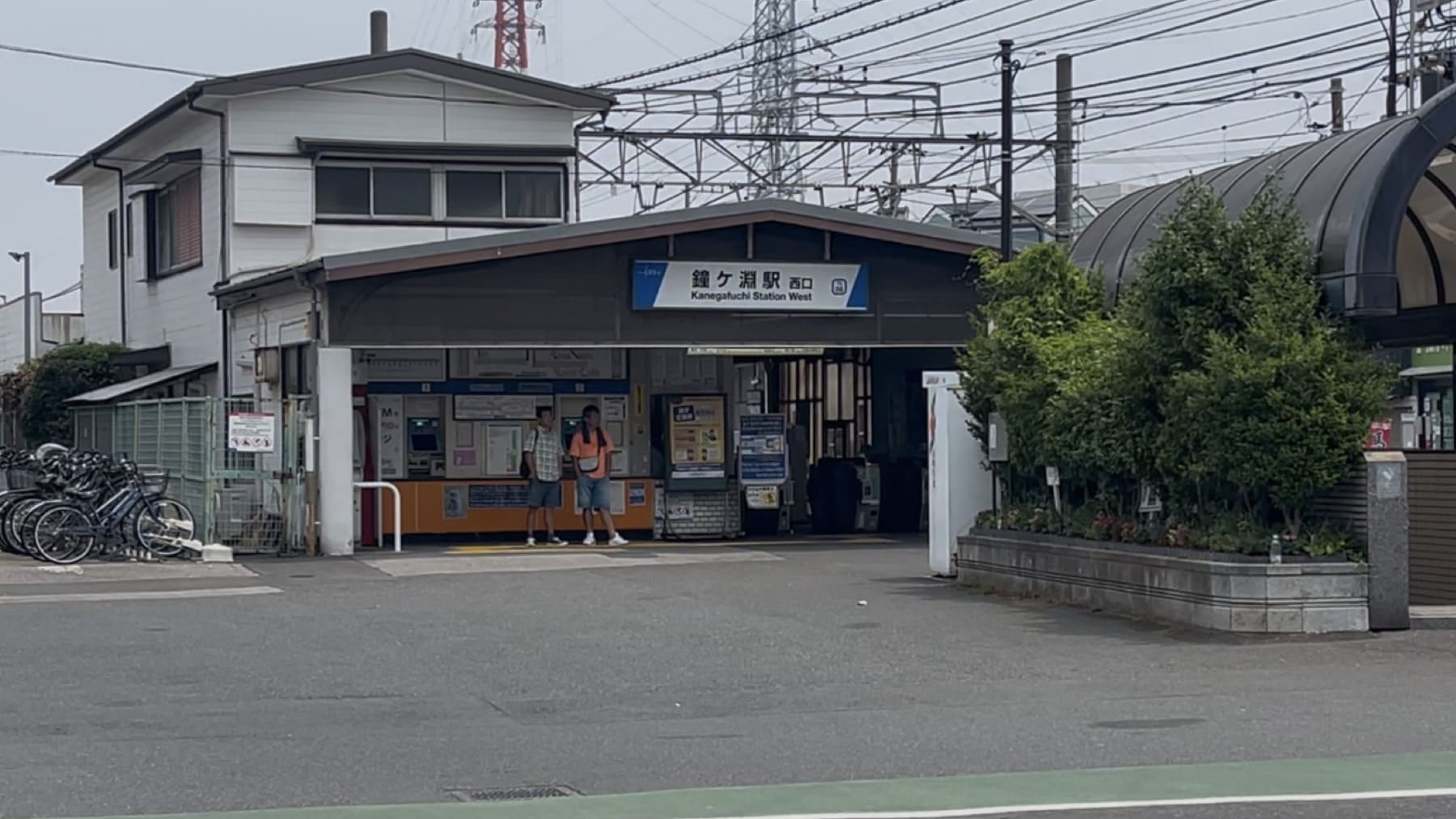 鐘ヶ淵駅からにしざわ歯科医院までの経路1