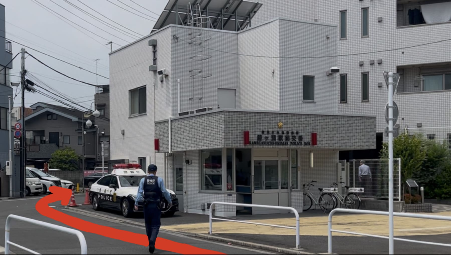 鐘ヶ淵駅からにしざわ歯科医院までの経路2